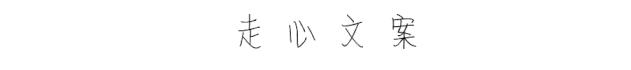 母亲节文案高级简短,母亲节祝福短信文案