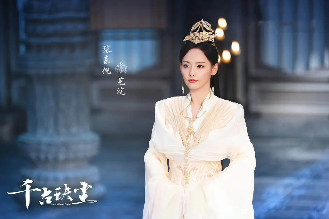 千古玦尘许凯对周冬雨的评价,千古玦尘许凯周冬雨活动