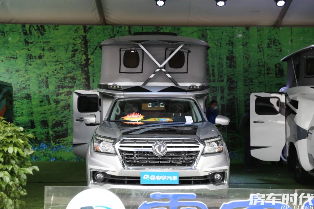 锐骐7霞客乐价格,霞客乐锐骐7黑色