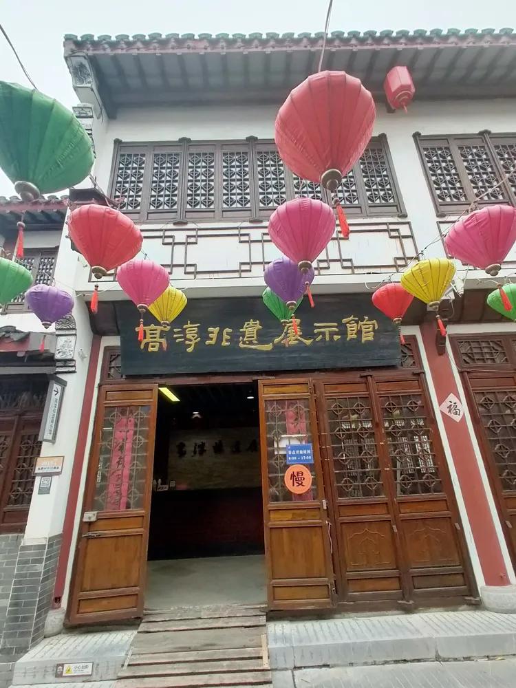 游高淳老街,逛高淳老街品固城湖螃蟹