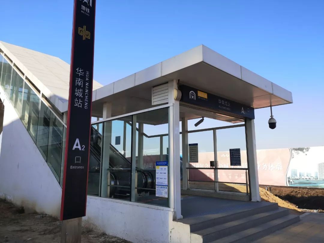 100万在南龙湖能买到什么样的房子,南龙湖真正意义上的地铁房