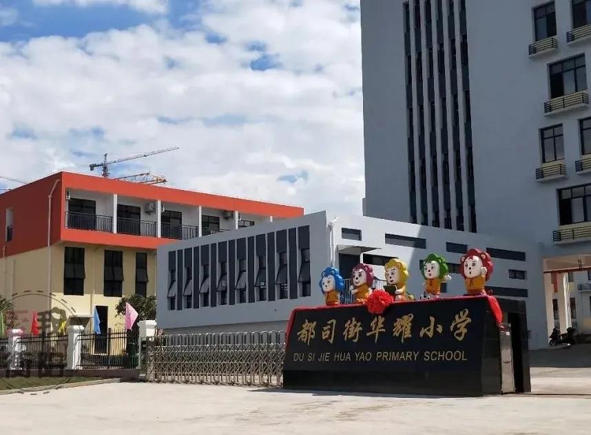 奥园铂誉府业主,奥园铂誉府这个楼盘房子怎么样