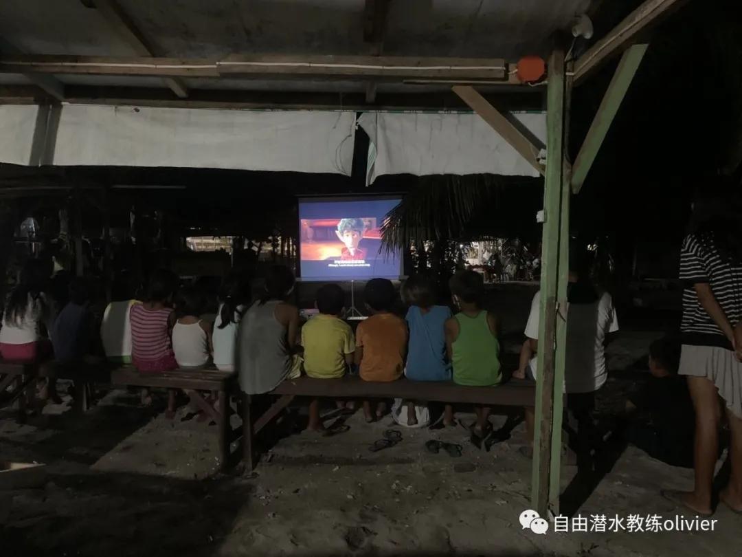 海岛拾荒日记之二十七