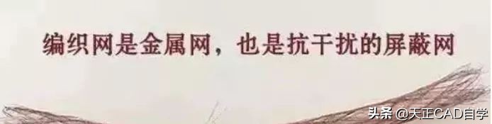 双绞屏蔽线就是屏蔽六类网线吗,怎么识别超六类屏蔽双绞网线