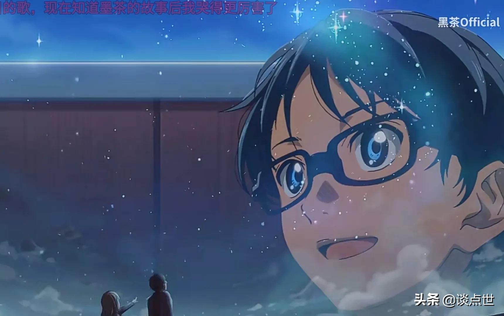 网站主播墨茶因病去世，他上传的视频让人唏嘘