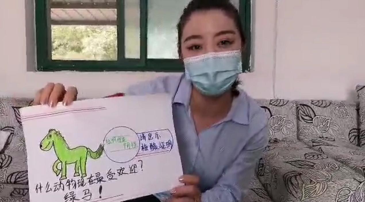 疫情防控期间怎么乘公交？三步获得“小绿马”郑州公交免费坐