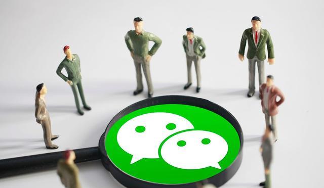辞职后的三大忌,离职后怎么让员工退出企业微信