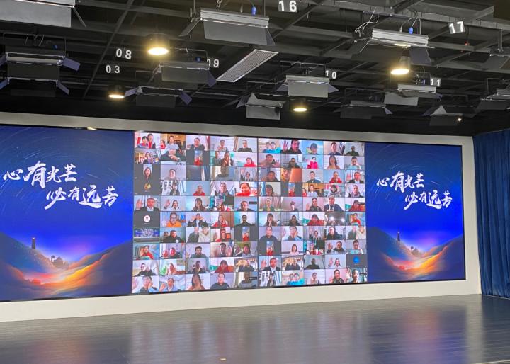 马云外滩风云演讲,马云外滩事件带来的影响