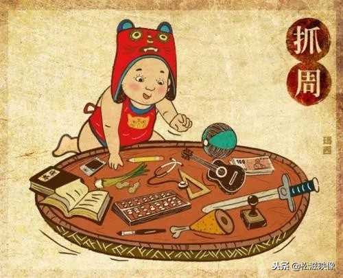 松滋旧时民间交际应酬2送礼