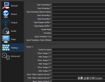 obsstudio录屏直播,obsstudio录屏的文件在哪