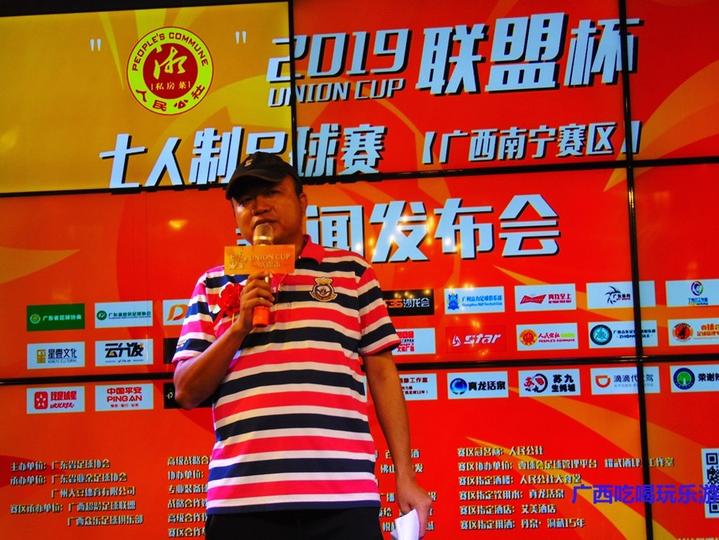 浜烘皯鍏ぞ鎴愮珛搴嗙澶т細,浜烘皯鍏ぞ澶т細