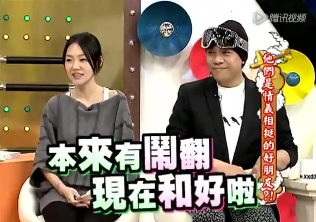 罗志祥放荡史：恋母情结、出轨、辣妹派对，一只满口黄腔的猪