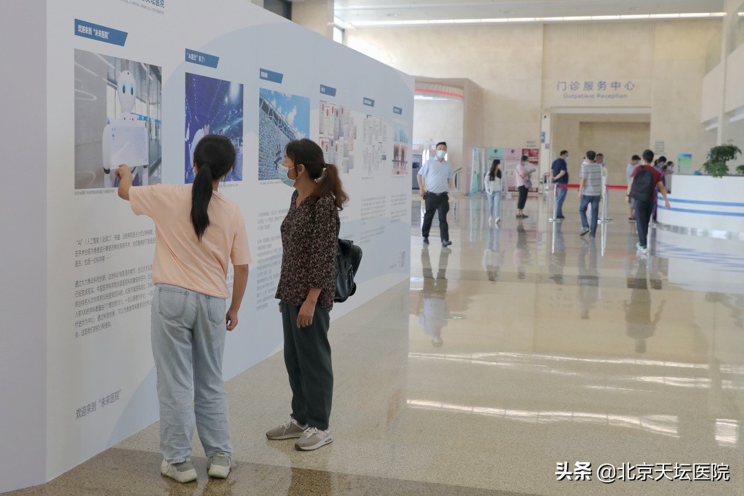 天坛医院生日,北京天坛医院国庆节