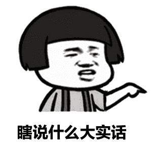 减肥好神器,公认最好的减肥电子秤