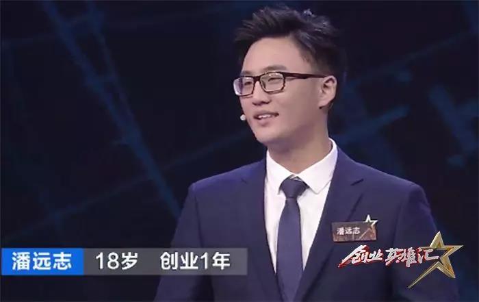 西安创业项目推荐2021小本生意,西安交大的学生创业项目