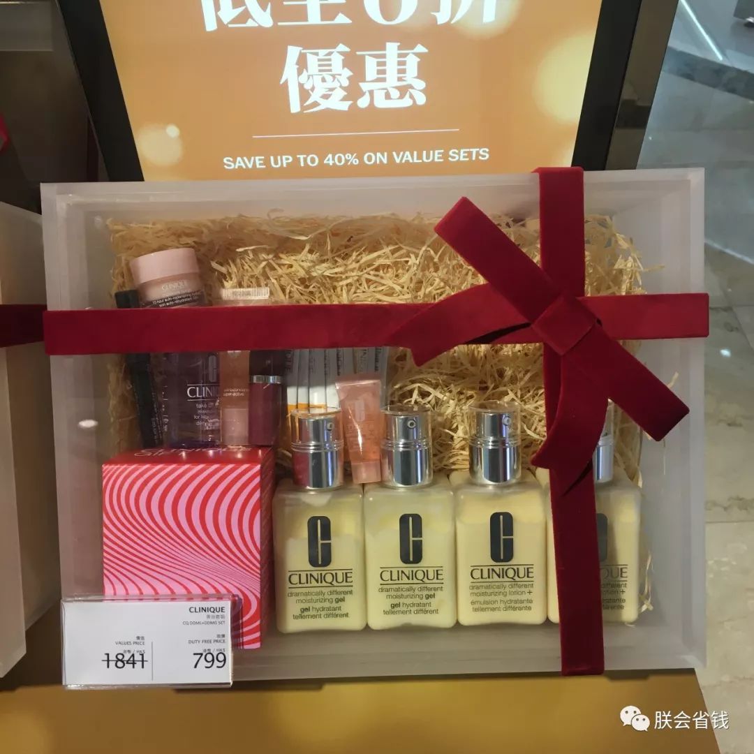 香港dfs中秋,香港圣诞节dfs