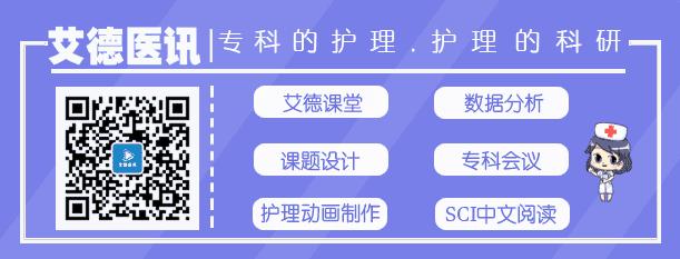 用于骨策划工程的三维印刷生物材料