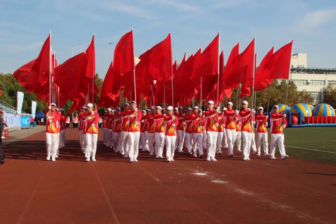 中建第十七届职工运动会,中建八局西南分公司运动会