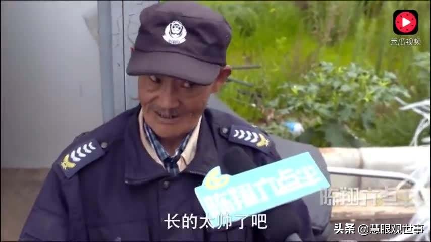 侯卫东升职记录,侯卫东官场笔记