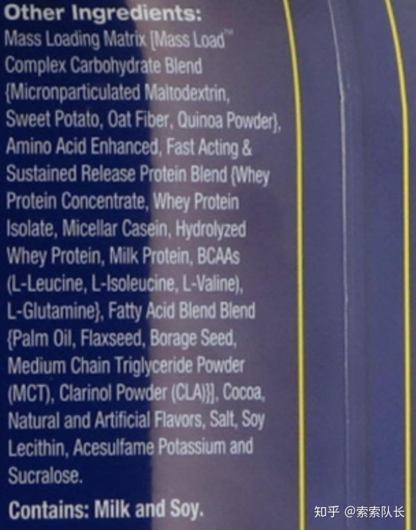 蛋白粉和增肌粉区别选哪个,增肌粉和普通蛋白粉的区别