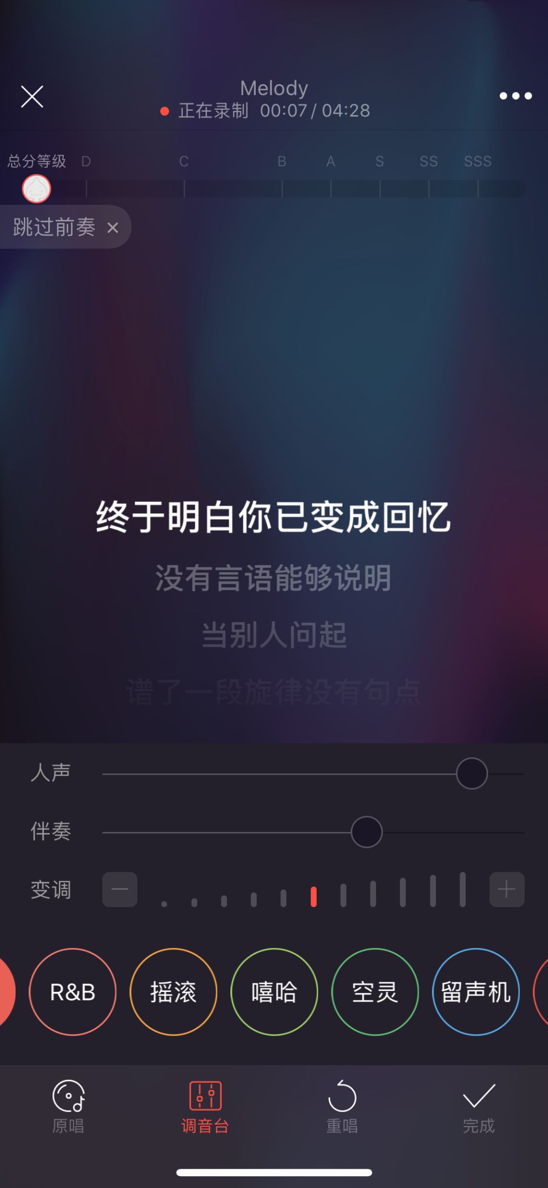 唱吧g1麦克风测评,唱吧麦克风g3实测