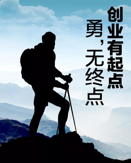 《道德经》：每个成功者想收获成功，必先经历九死一生的蜕变