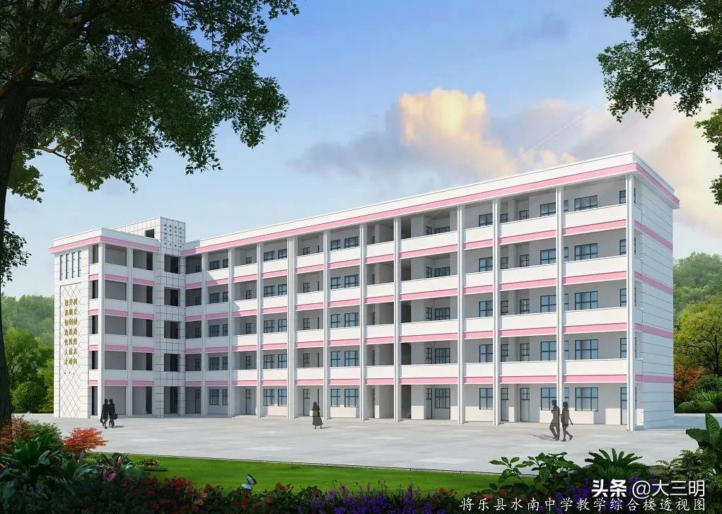 三明市实验小学扩容工程,计划新建改扩建一批学校