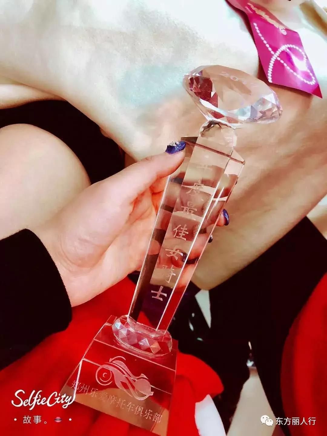 原创丽人故事|佛系青年摩托天使