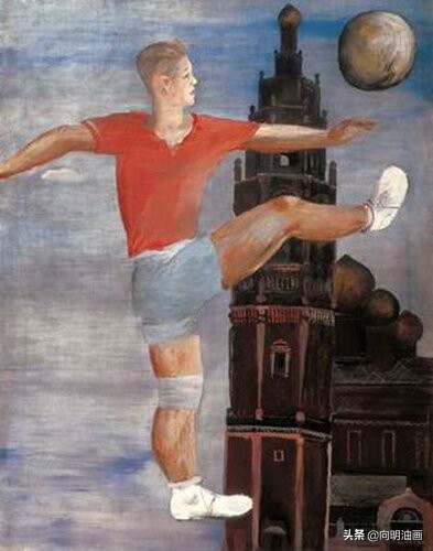 苏联人民艺术家,苏联画家亚历山大杰伊涅卡