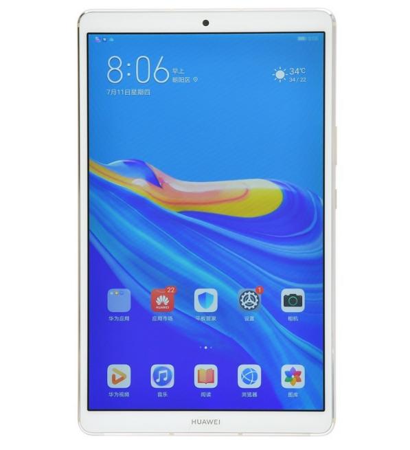 安卓ipadpro平板电脑,ipad平板电脑性价比推荐