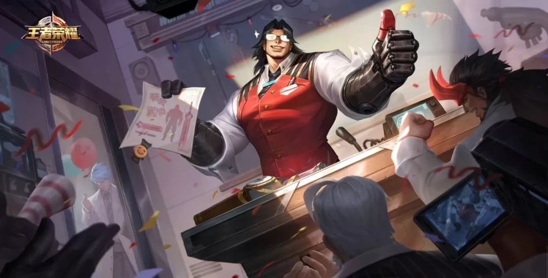 王者光荣11月11日福利皮肤都有啥,王者光荣新活动免费皮肤12月