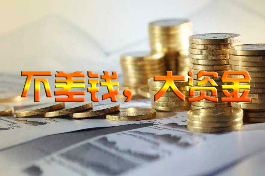 一个资深互联网创业者的感悟,我是一名资深的互联网创业者