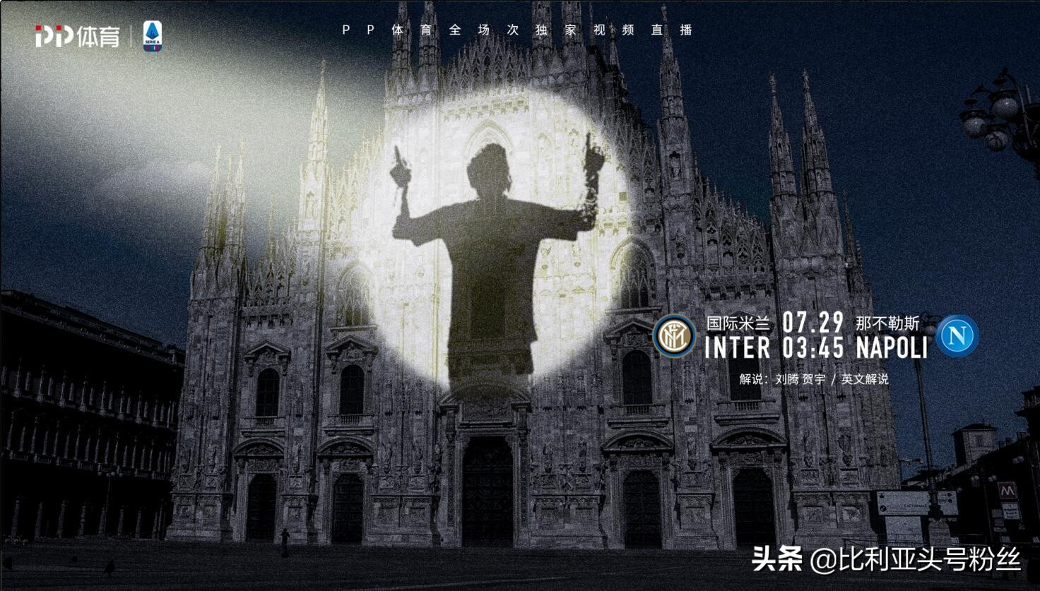 梅西申请离队最新消息,梅西到底会不会离队