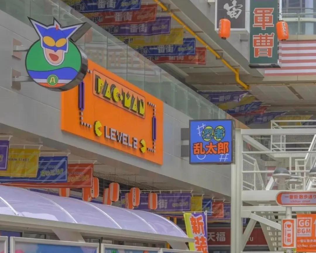 广东佛山日本风情街,佛山惊现日本风情街