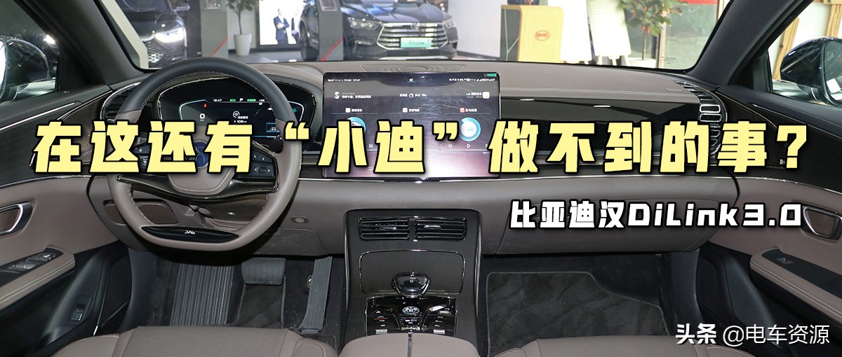 现在的大型电动客车有边开边充吗,新能源电动车首次充电快充好吗