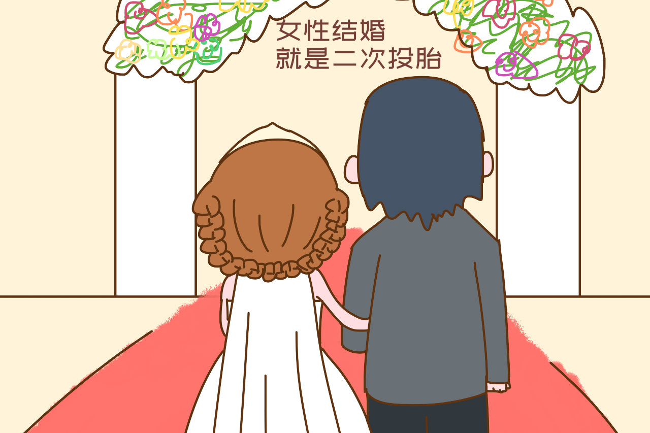 在娘家享福在婆家享福才叫享福,在娘家享福在婆家受罪