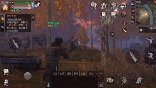 明日之后之前的沼泽战役,明日之后雪山战役