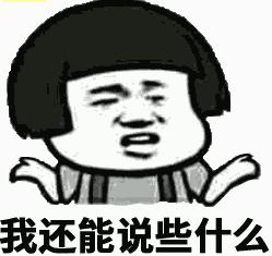 135编辑器中如何添加整个边框,135编辑器左右滑动多图怎么弄