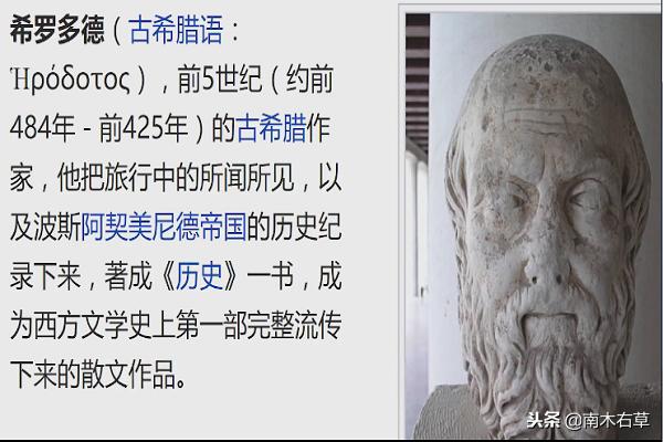 鏌忔媺鍥炬壘鍒颁簹鐗瑰叞钂傛柉浜嗗悧,鏌忔媺鍥惧彂鐜颁簹鐗瑰叞钂傛柉