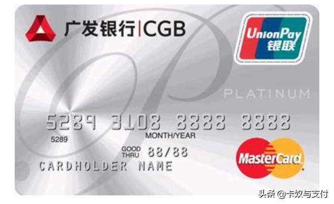 五大行信用卡5万以上额度申请,四大行信用卡额度一般是多少