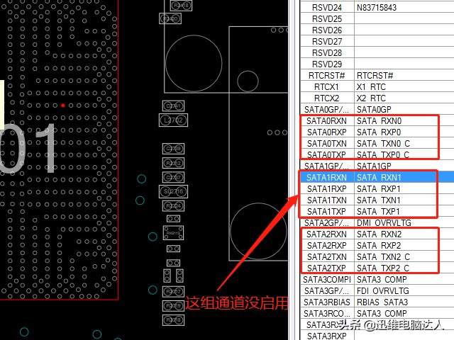 华硕笔记本电脑SATA接口不认硬盘，专业师傅移花积木，飞线秒修复