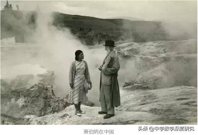 萧伯纳成长经历的教育启示，有信心的人，可以化平庸为神奇