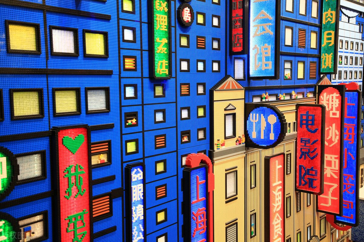 上海乐高必打卡的地方,上海必去的打卡店