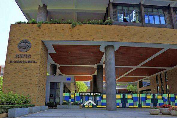 中国十大私立高中,国内十大最好的私立高中