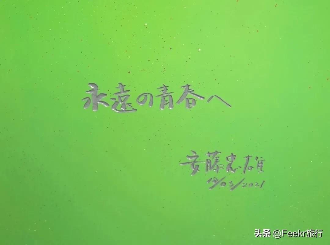 上海安藤忠雄水之教堂,去不了日本就去鼋头渚看樱花