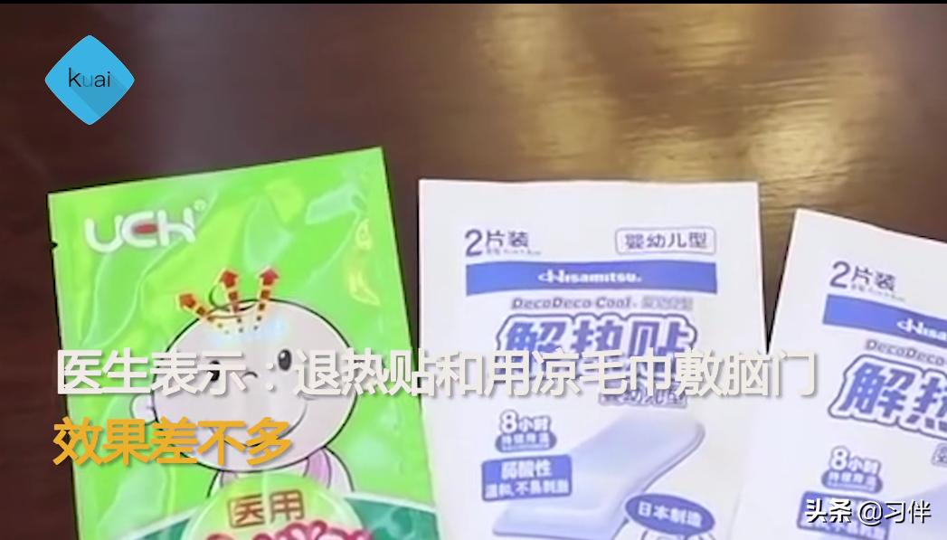 小孩食物中毒引起发烧,男孩六岁发烧吃了奥司他韦没降温