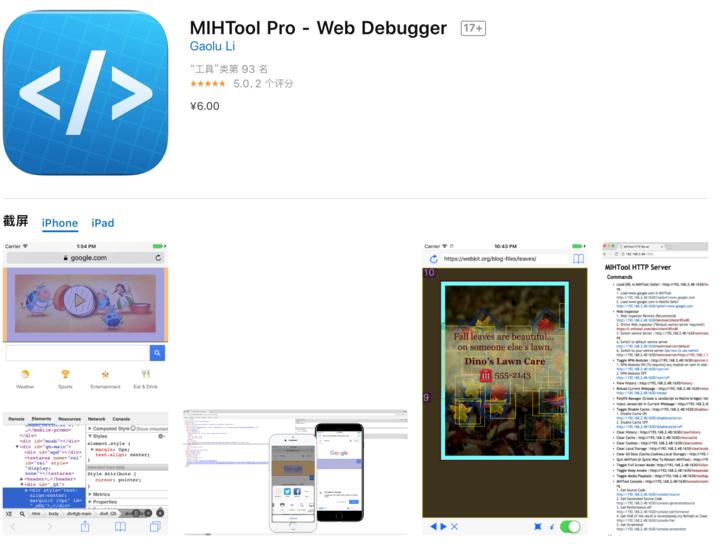 黑五限时疯降！《荒野大镖客》新作8折，《文明6》4折