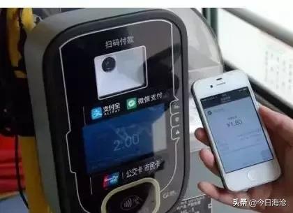 厦门公交免费日乘车,厦门乘公交车能用掌上公交支付吗