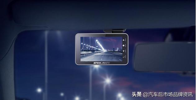 铁将军行车记录仪前后摄像头,全景行车记录仪360度无死角铁将军