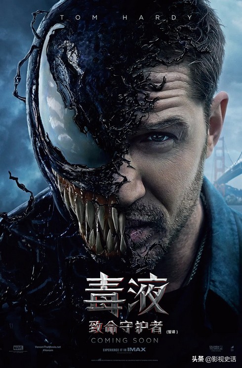 票房破40亿元的7部电影,票房破30亿的12部电影